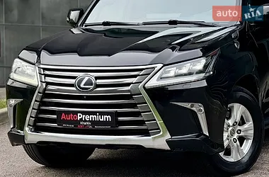 Lexus LX 2016