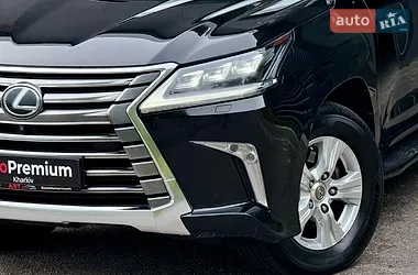 Lexus LX 2016