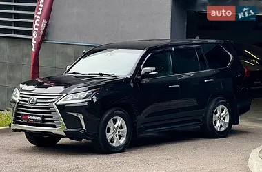 Lexus LX 2016