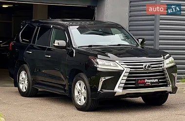 Lexus LX 2016