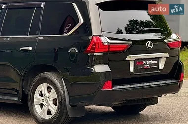 Lexus LX 2016