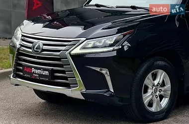 Lexus LX 2016