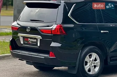 Lexus LX 2016