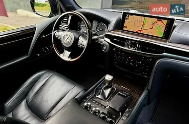 Lexus LX 2016