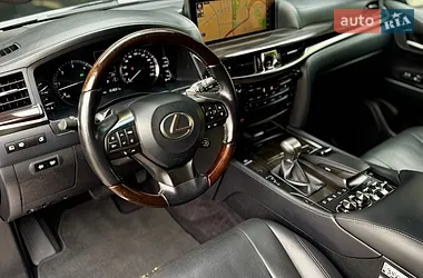 Lexus LX 2016