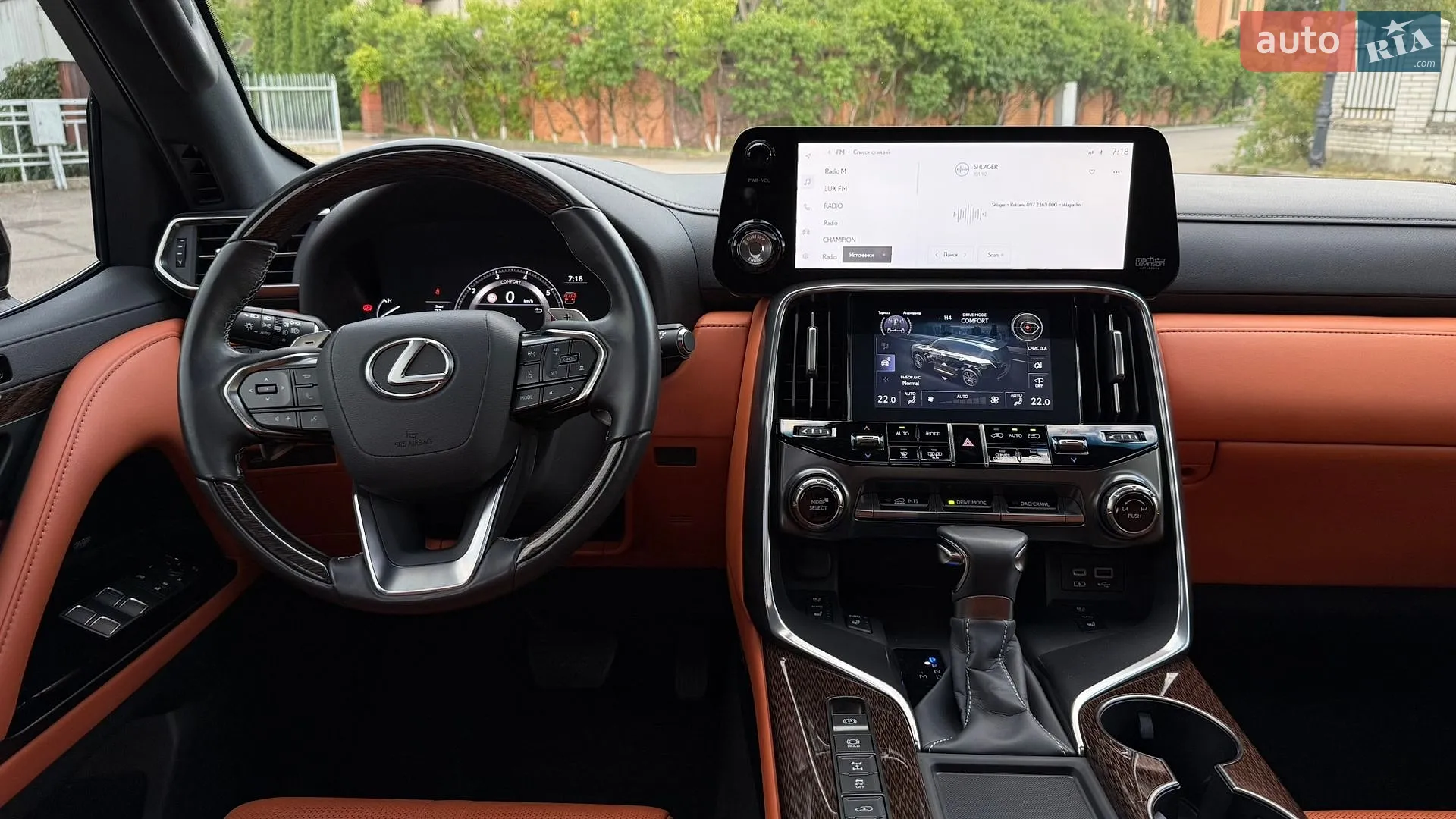 2023 Lexus LX - мініатюра 52