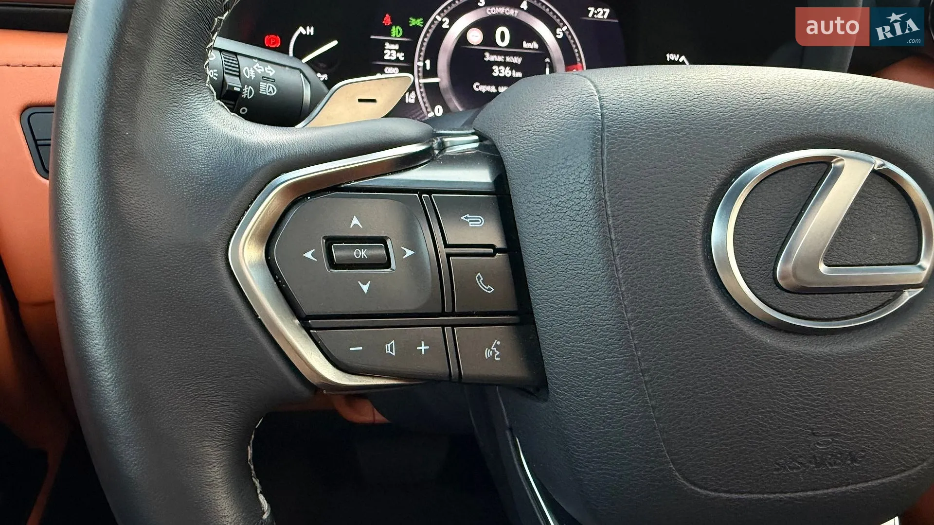 2023 Lexus LX - мініатюра 65