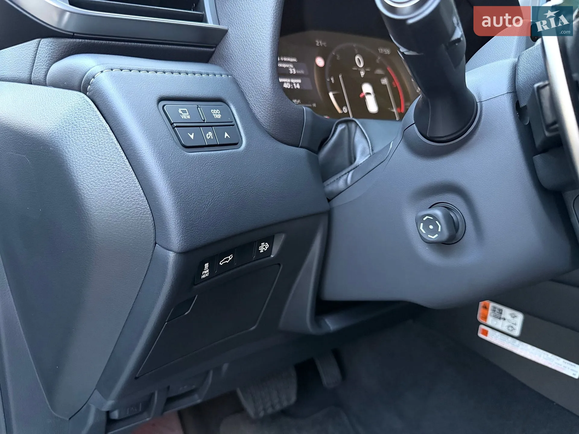 2025 Lexus LX - мініатюра 26