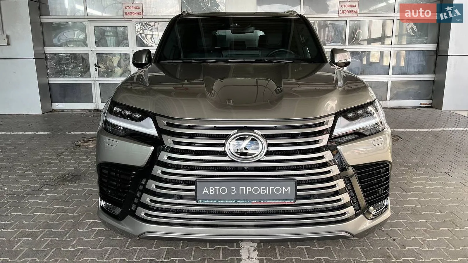 2025 Lexus LX - мініатюра 5