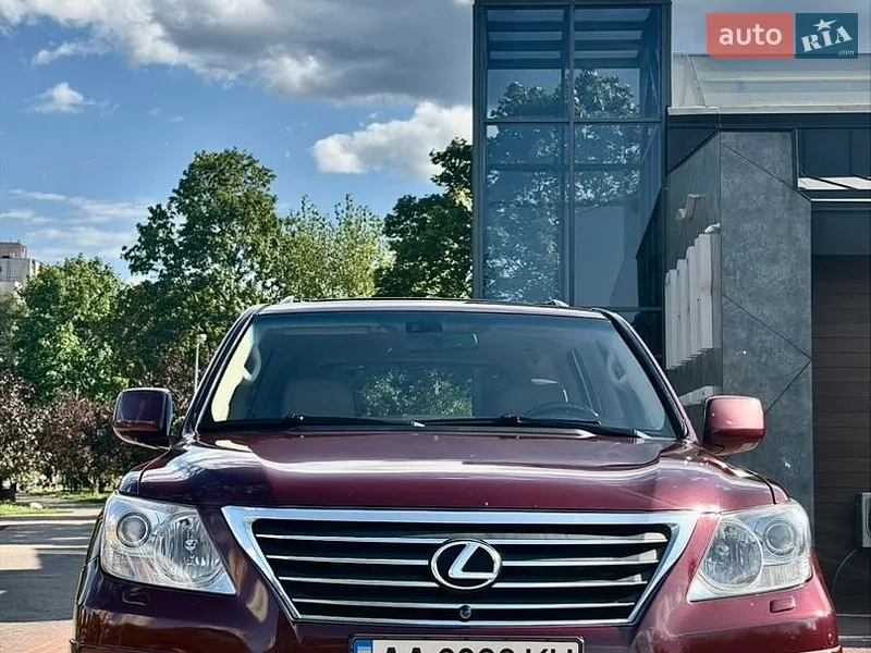 Lexus LX