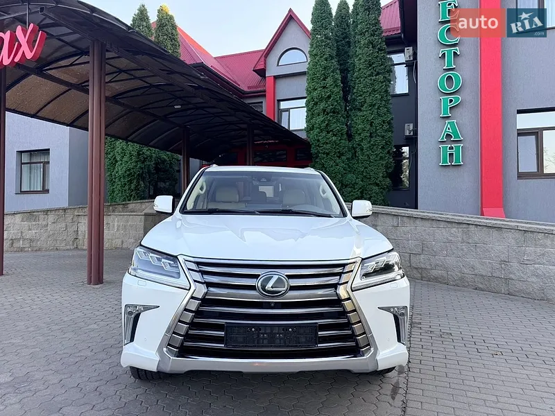 Lexus LX 2017