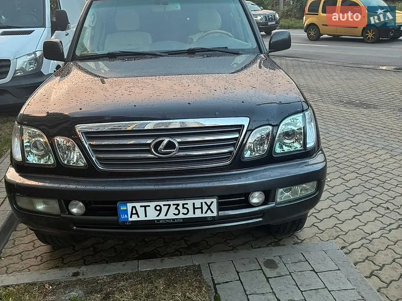 Lexus LX