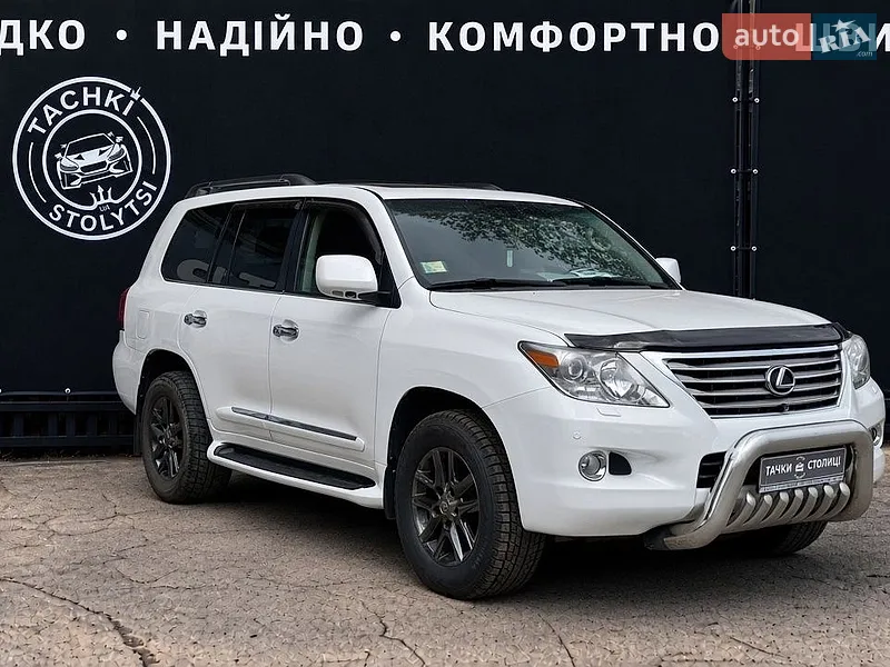 Lexus LX 2008