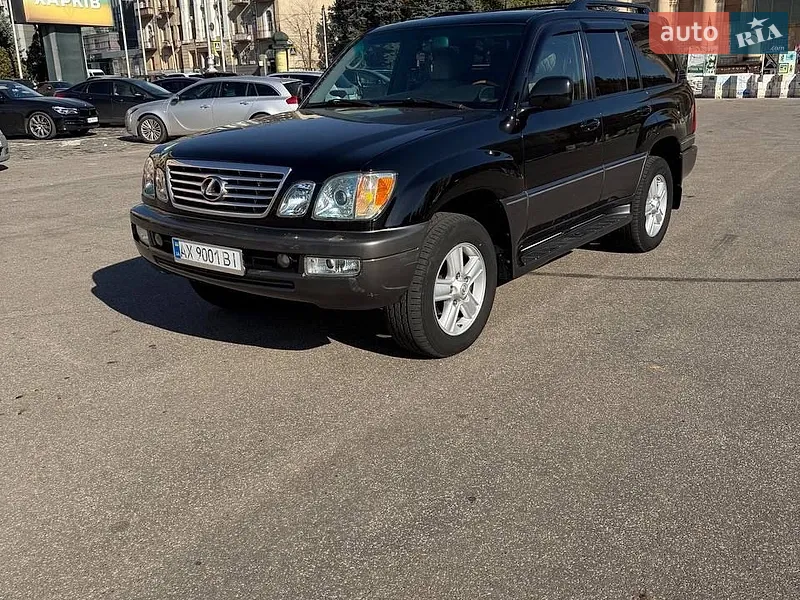 Lexus LX