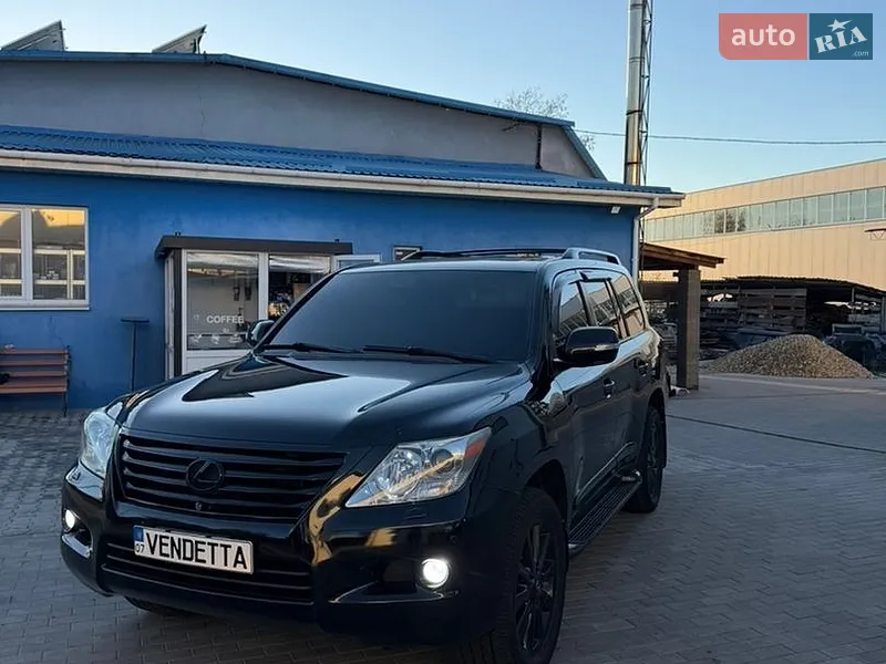 Lexus LX