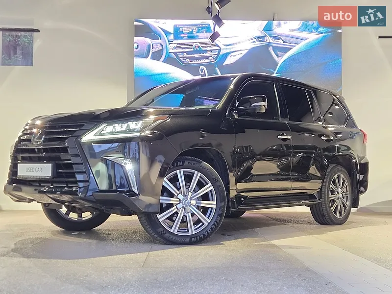 Lexus LX