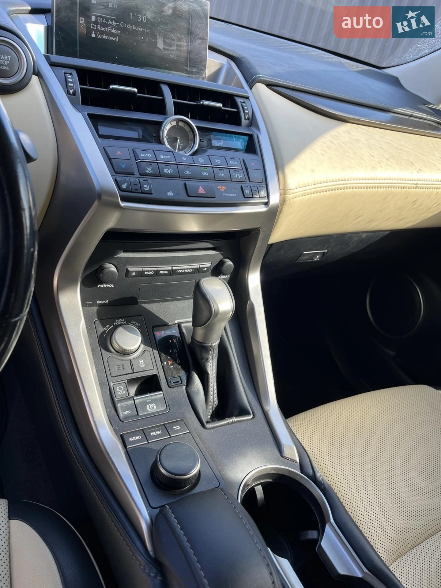 2015 Lexus NX - мініатюра 7