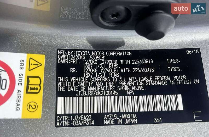 Внедорожник / Кроссовер Lexus NX 2018 в Львове фото 13 Внедорожник / Кроссовер Lexus NX 2018 в Львове