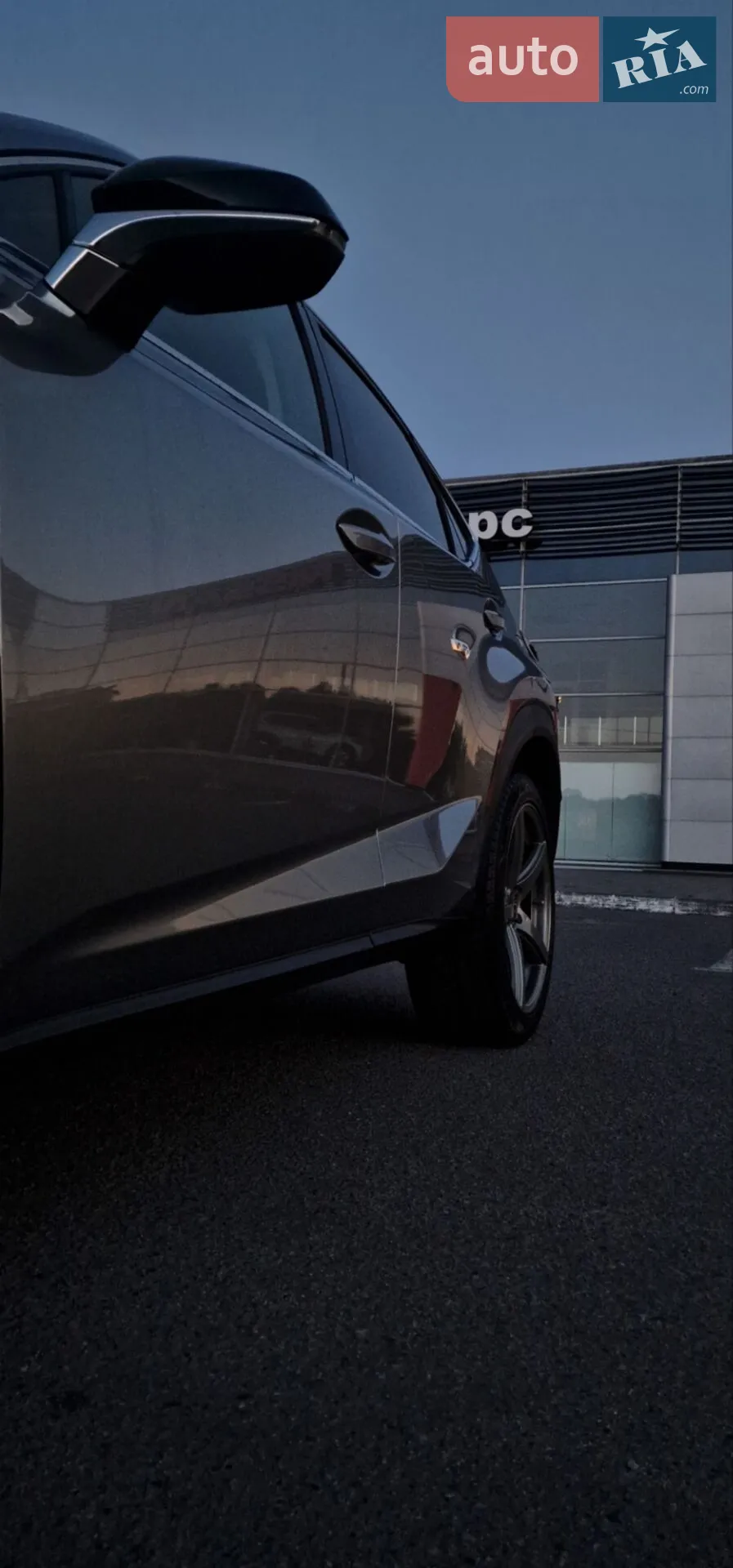 2019 Lexus NX - мініатюра 11