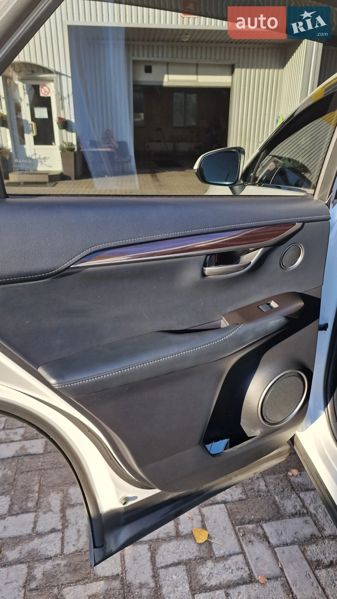 2014 Lexus NX - мініатюра 26