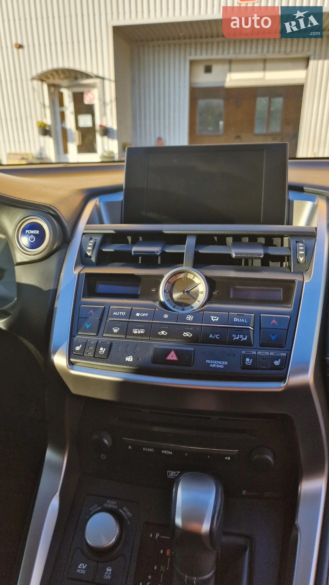 2014 Lexus NX - мініатюра 41
