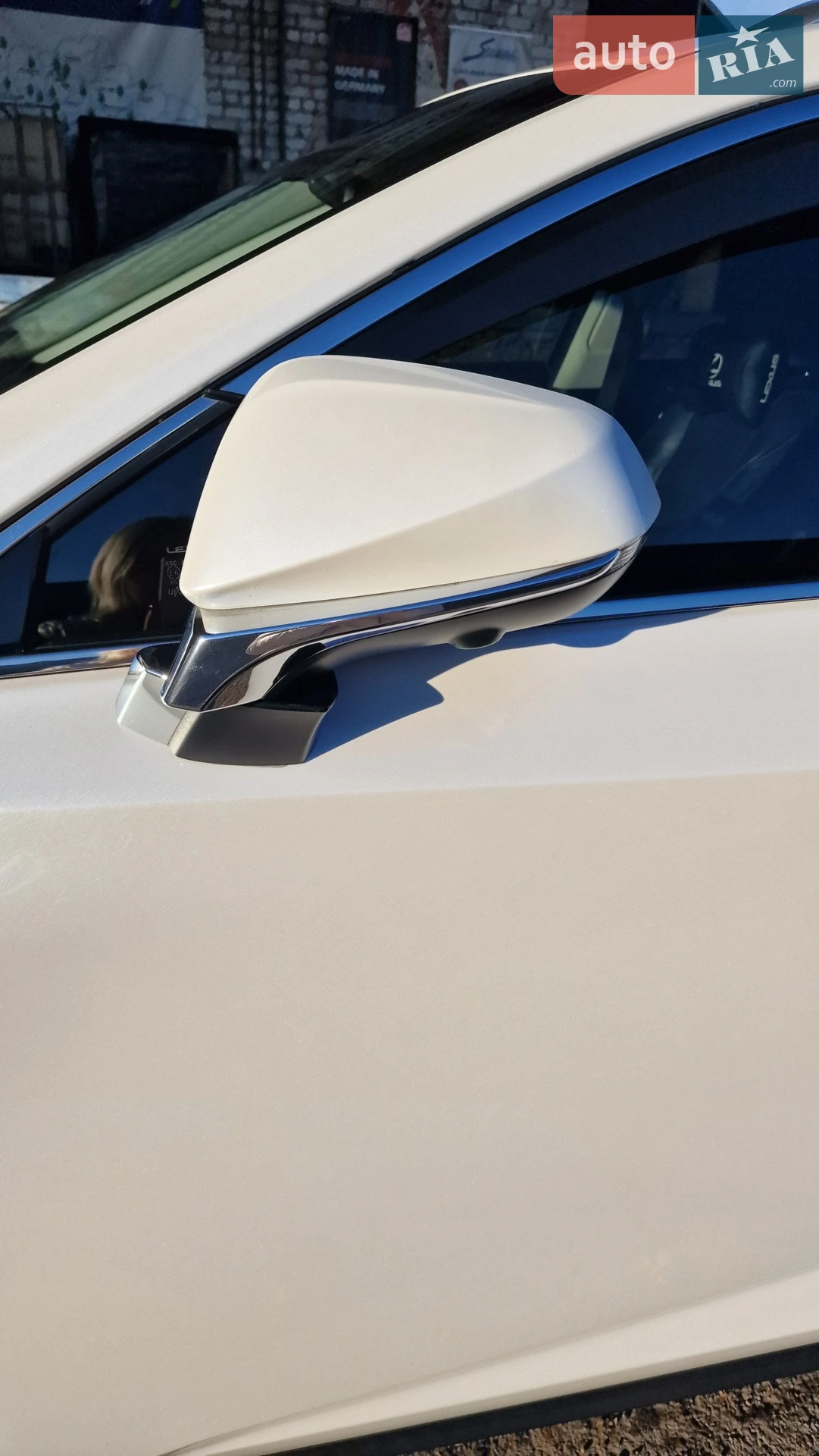 2014 Lexus NX - мініатюра 63