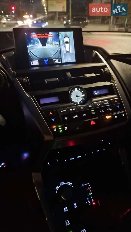 Позашляховик / Кросовер Lexus NX 2014 в Дніпрі