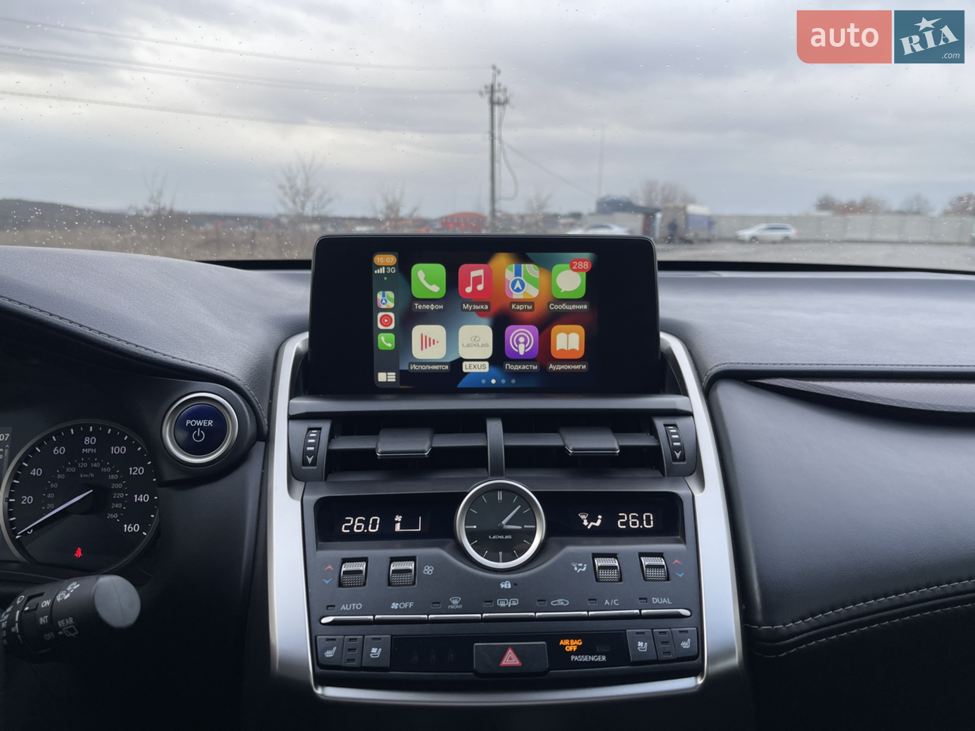 2018 Lexus NX - мініатюра 33