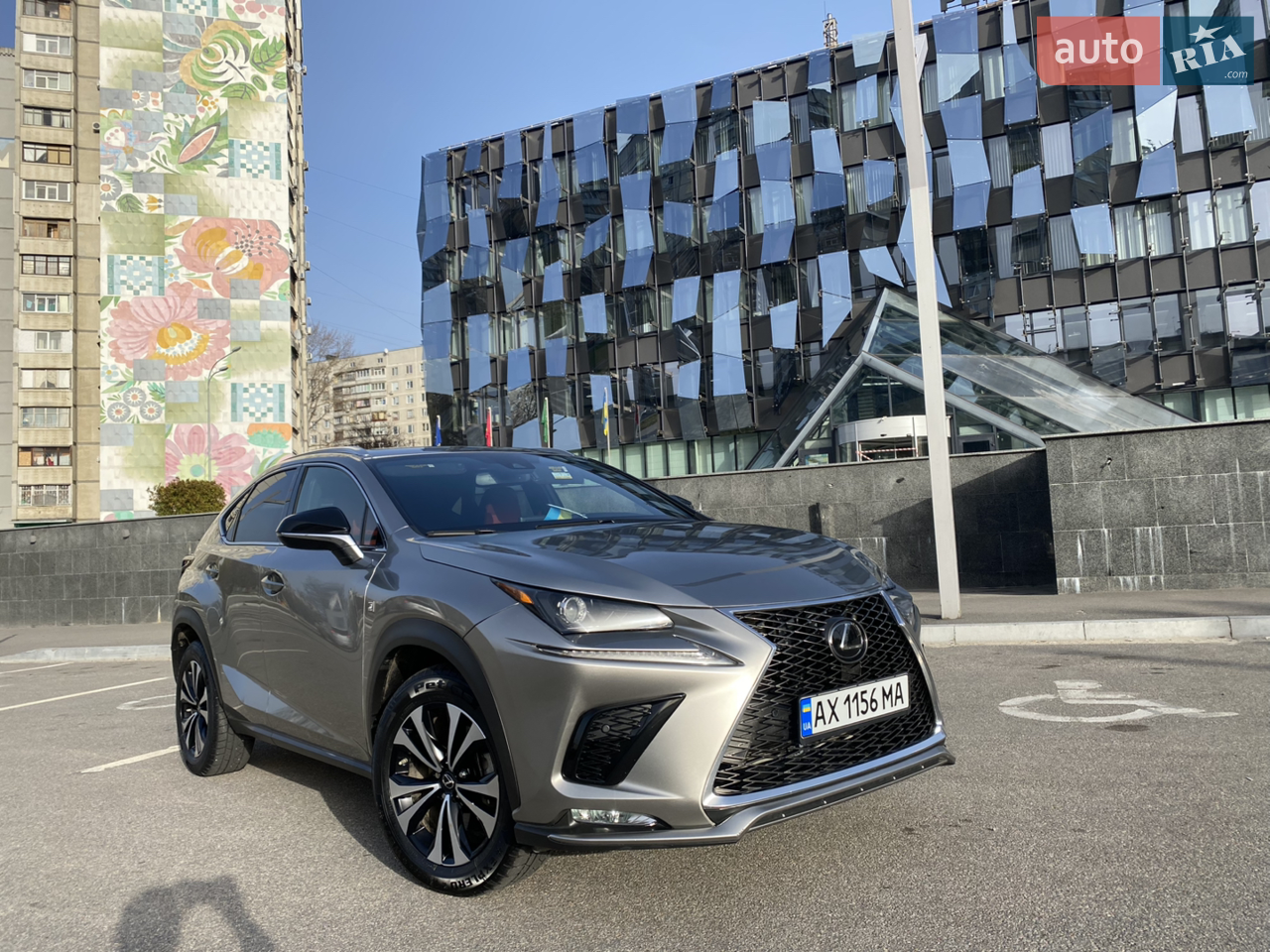 2019 Lexus NX - мініатюра 23