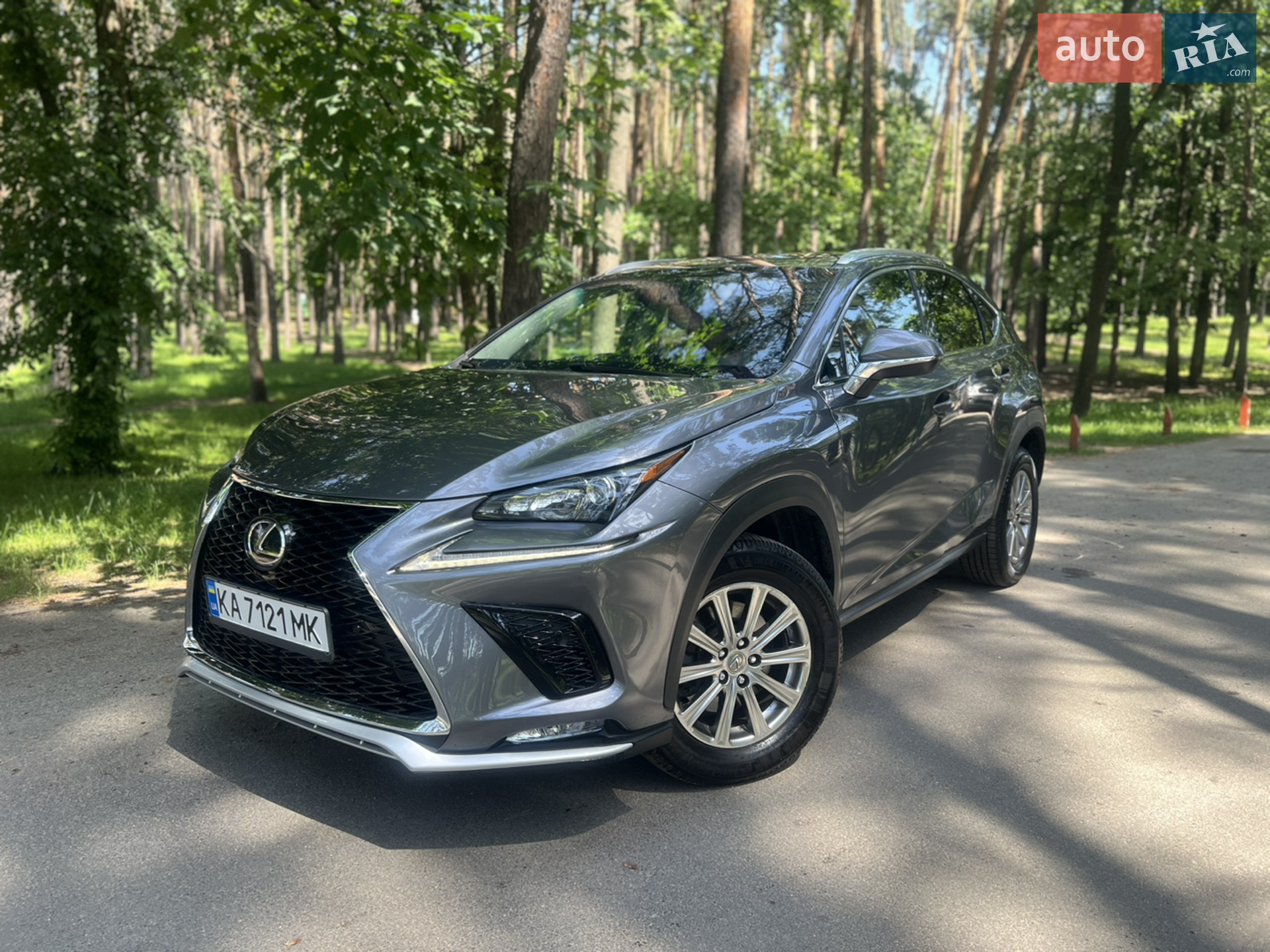 2015 Lexus NX - мініатюра 40