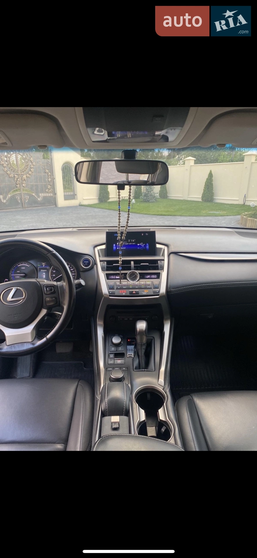 2015 Lexus NX - мініатюра 7