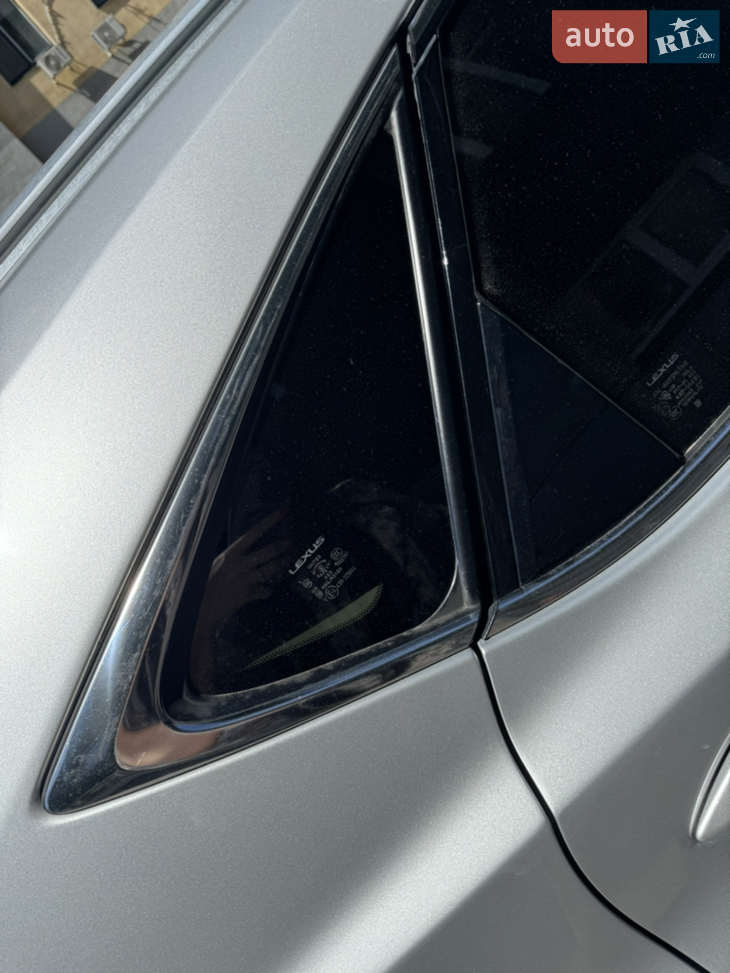2017 Lexus NX - мініатюра 12