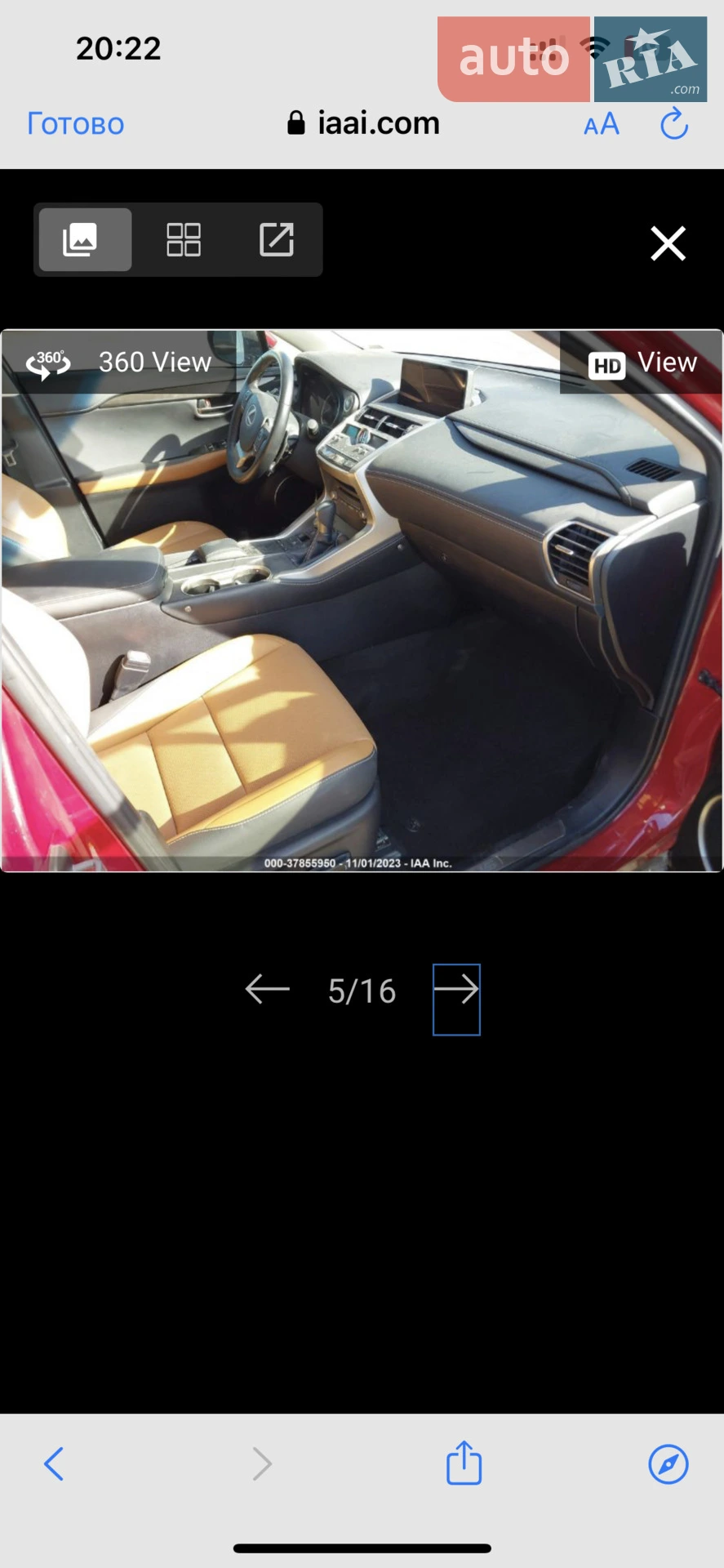 2019 Lexus NX - мініатюра 36