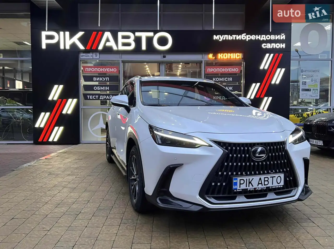 2022 Lexus NX - мініатюра 37