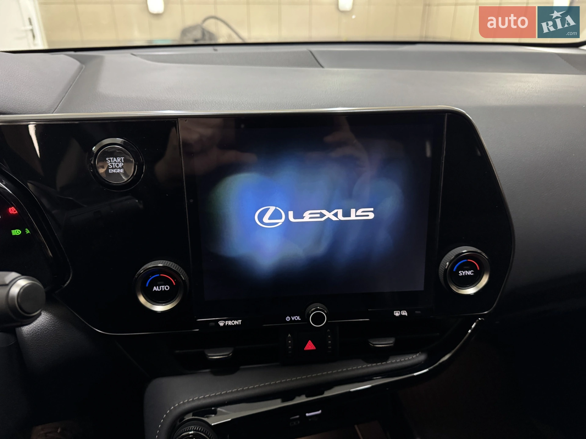 2023 Lexus NX - мініатюра 37