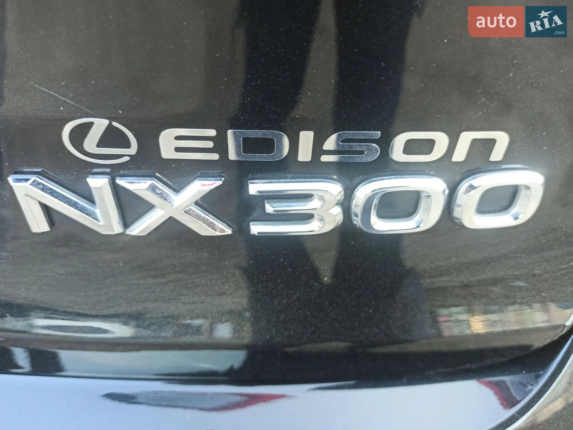 2019 Lexus NX - мініатюра 34