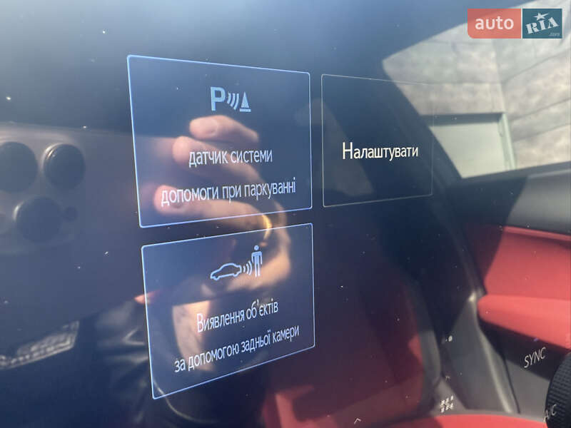Позашляховик / Кросовер Lexus NX 2023 в Києві