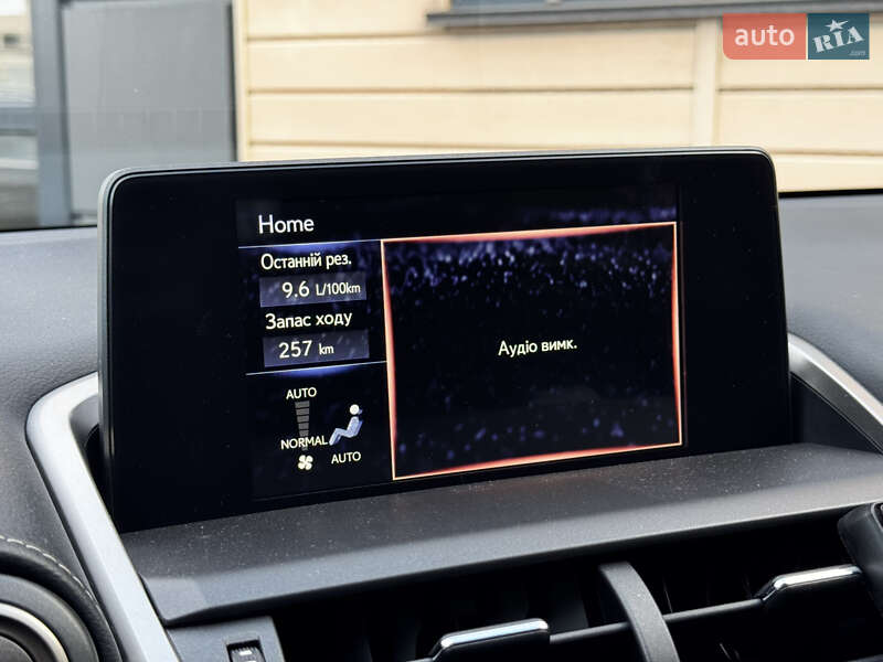 Внедорожник / Кроссовер Lexus NX 2019 в Киеве