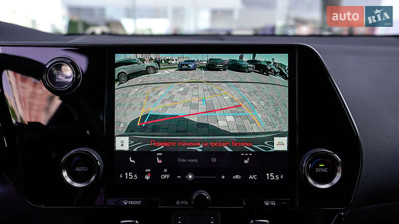 Внедорожник / Кроссовер Lexus NX 2023 в Львове