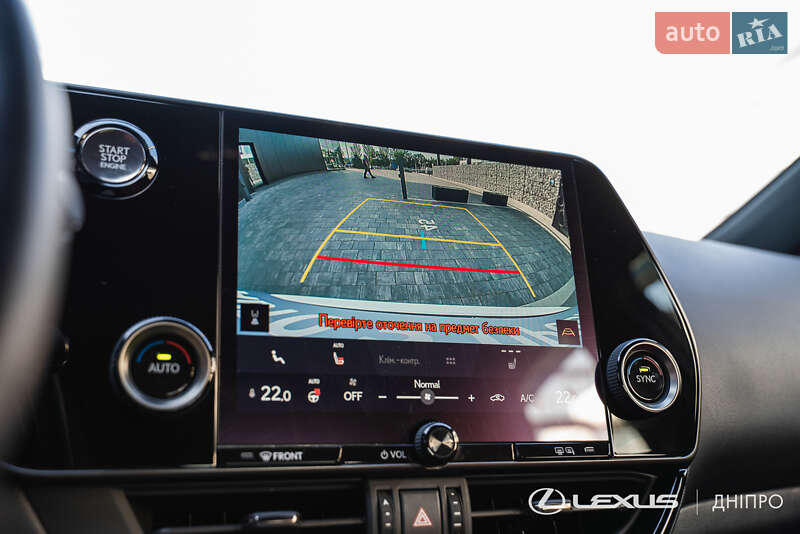 Позашляховик / Кросовер Lexus NX 2023 в Дніпрі