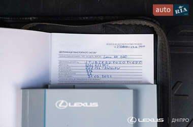 Внедорожник / Кроссовер Lexus NX 2021 в 