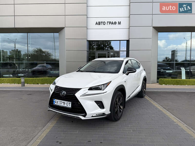 Lexus NX 2021