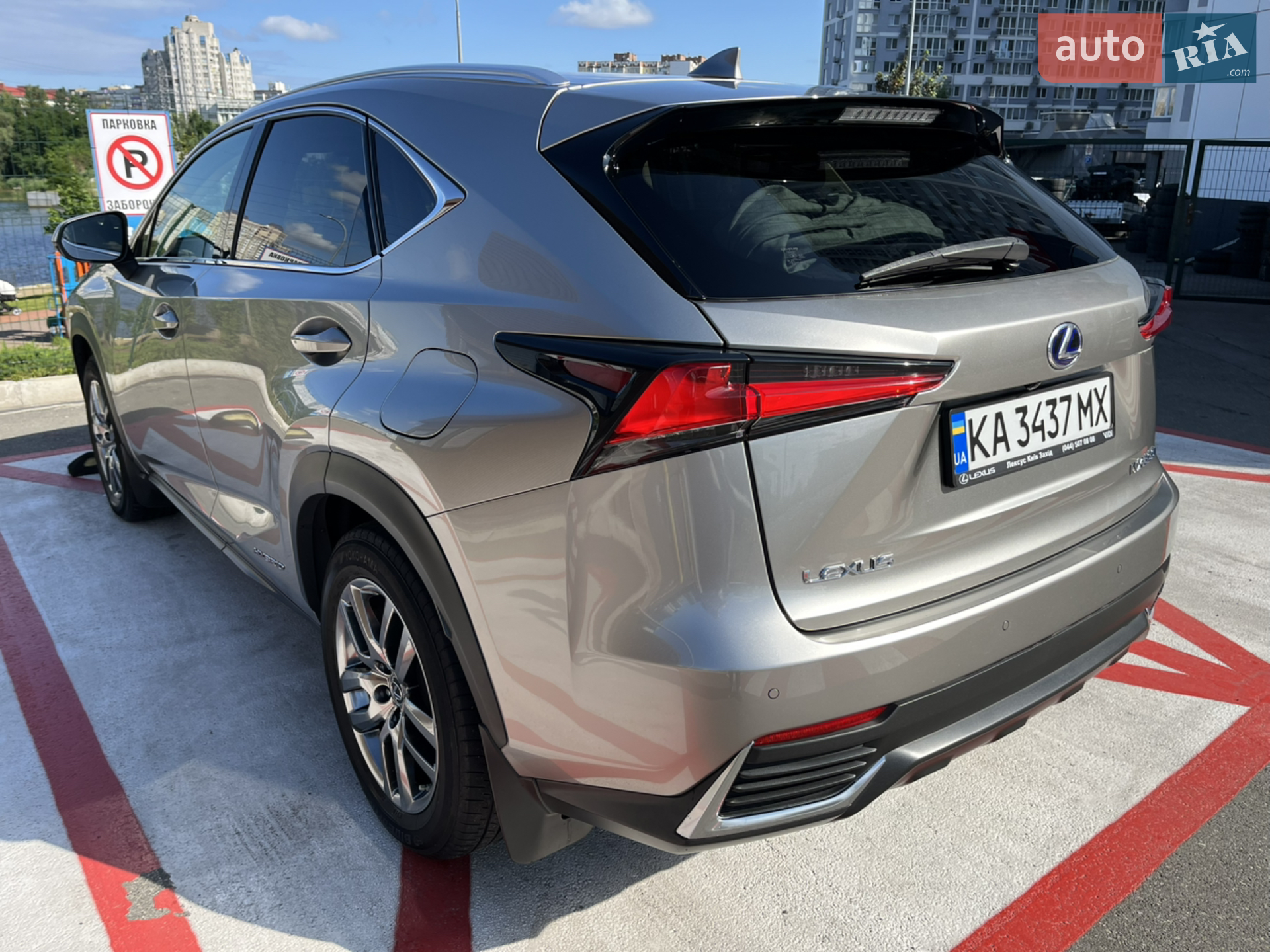2017 Lexus NX - мініатюра 4