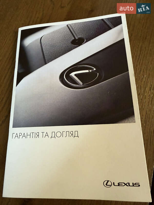 Внедорожник / Кроссовер Lexus NX 2022 в Киеве