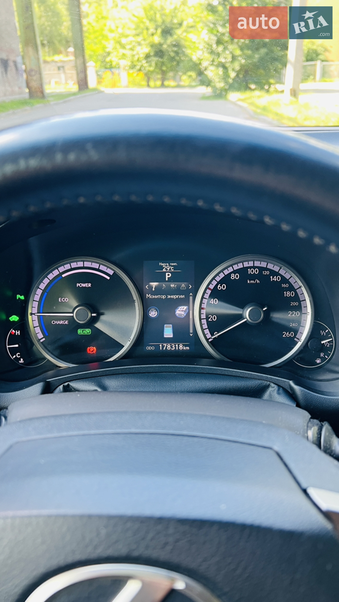 2015 Lexus NX - мініатюра 8