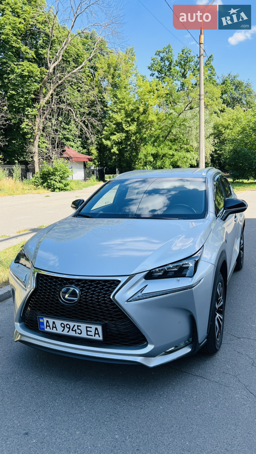 2015 Lexus NX - мініатюра 3