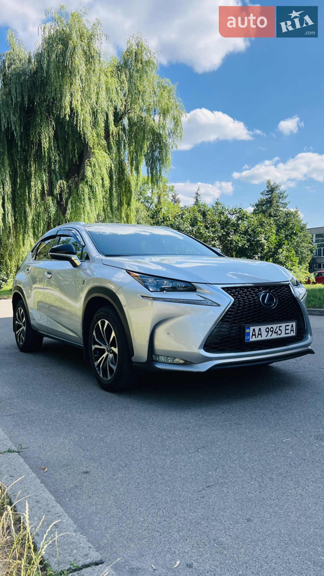 2015 Lexus NX - мініатюра 40
