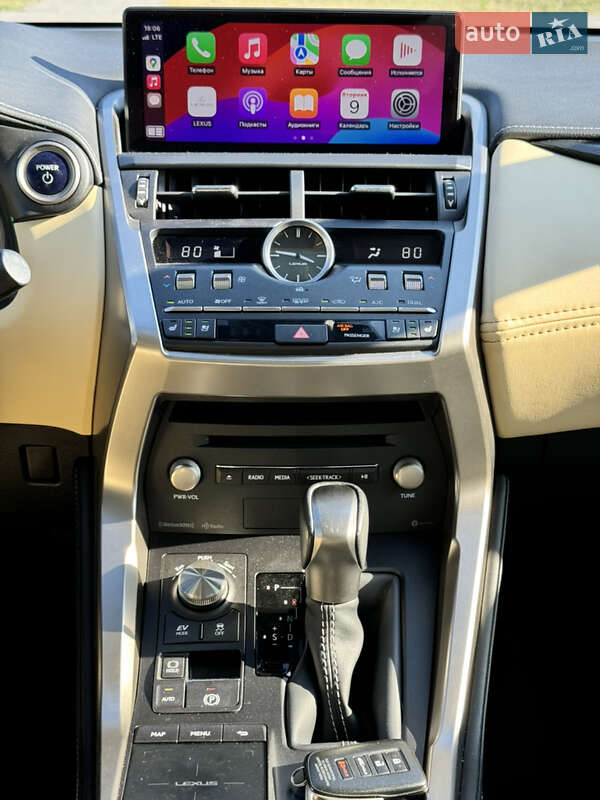 Внедорожник / Кроссовер Lexus NX 2020 в Киеве