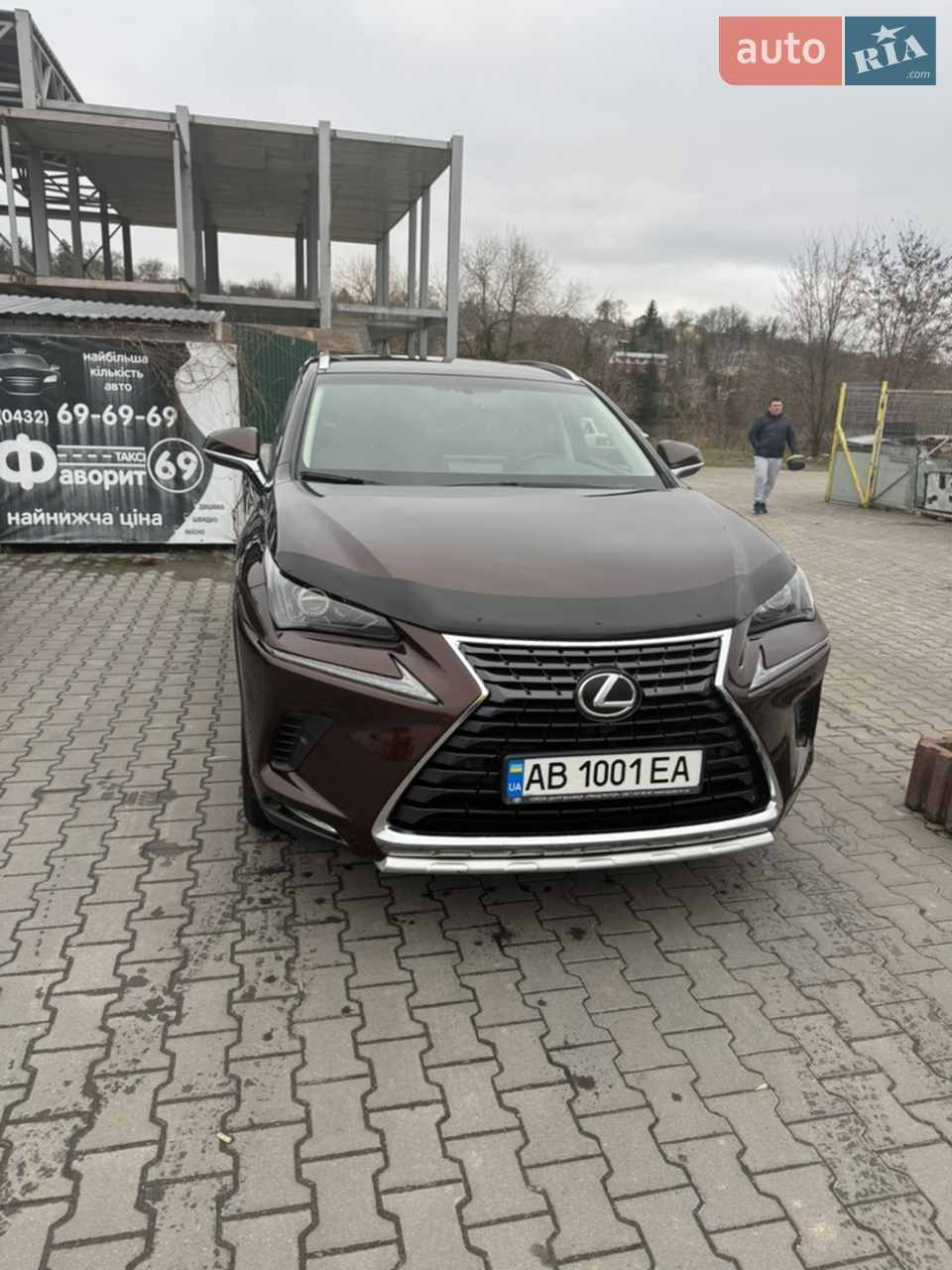 2019 Lexus NX - мініатюра 43