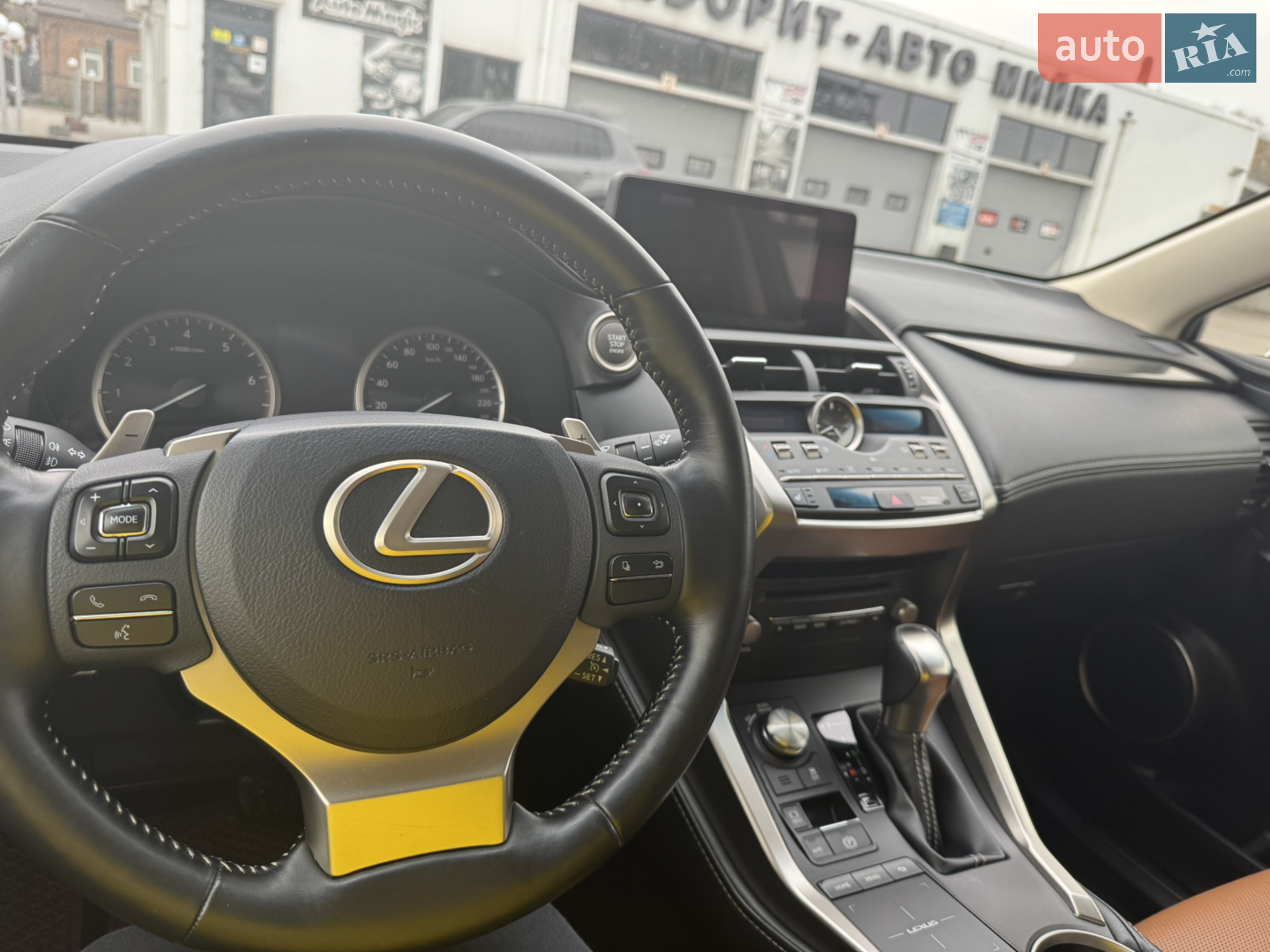 2019 Lexus NX - мініатюра 5